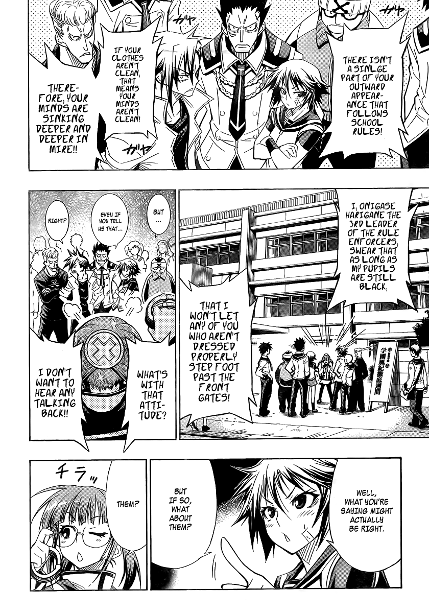 Medaka Box Chapter 14 page 2 - Chapter 14 : The 14th Suggestion - It's Just Clothing