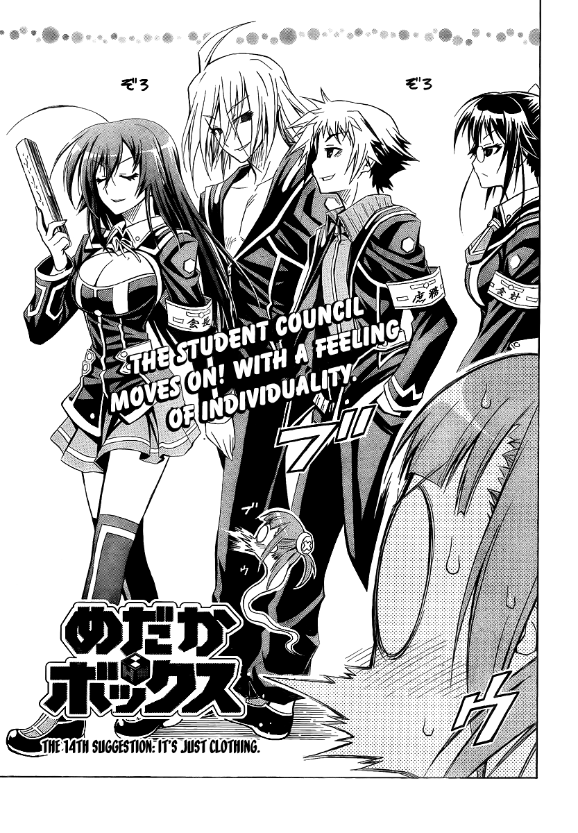 Medaka Box Chapter 14 page 3 - Chapter 14 : The 14th Suggestion - It's Just Clothing
