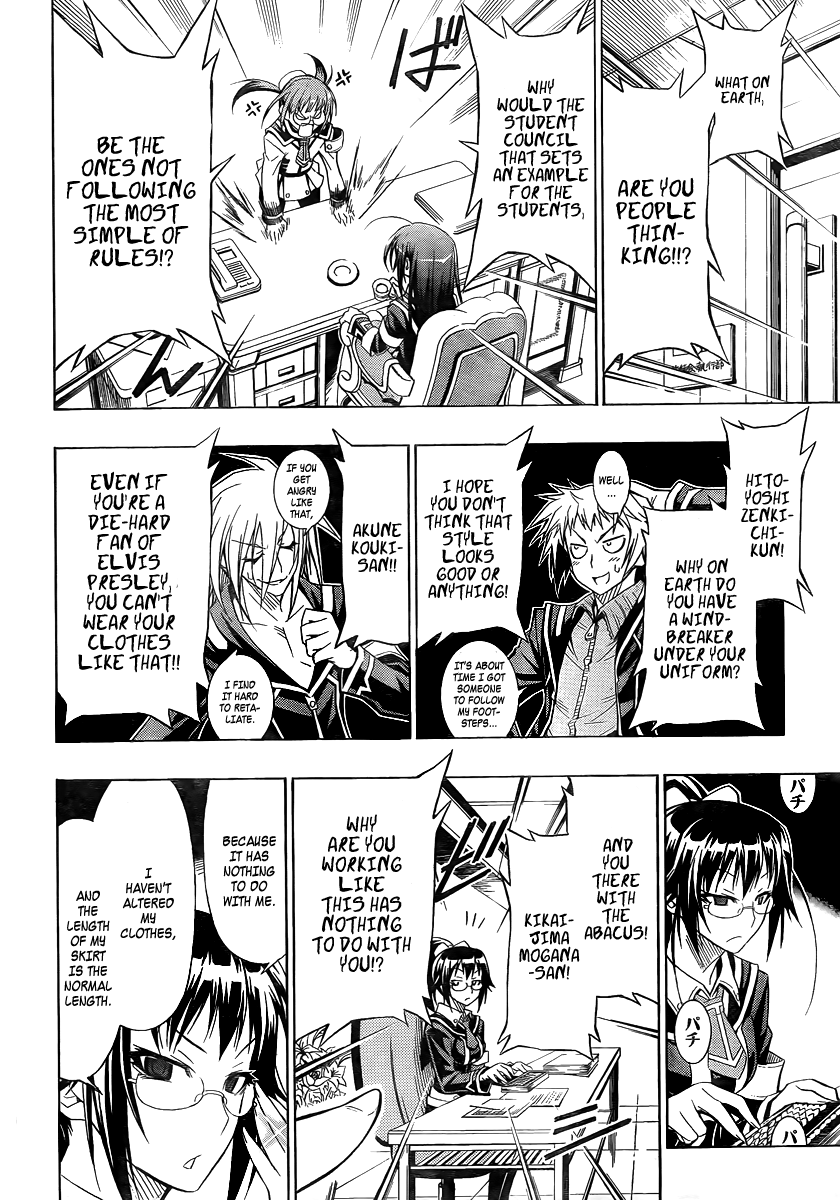 Medaka Box Chapter 14 page 4 - Chapter 14 : The 14th Suggestion - It's Just Clothing