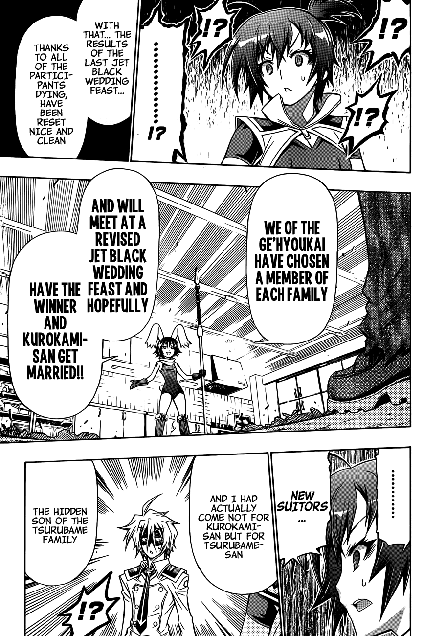 Medaka Box Chapter 141 page 20 - Chapter 141 : The 141st Suggestion - Before I Can be Happy