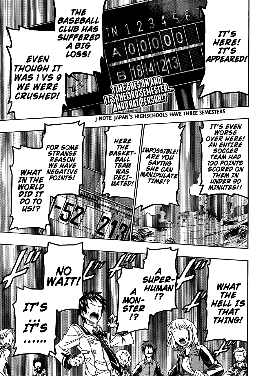 Medaka Box Chapter 141 page 5 - Chapter 141 : The 141st Suggestion - Before I Can be Happy