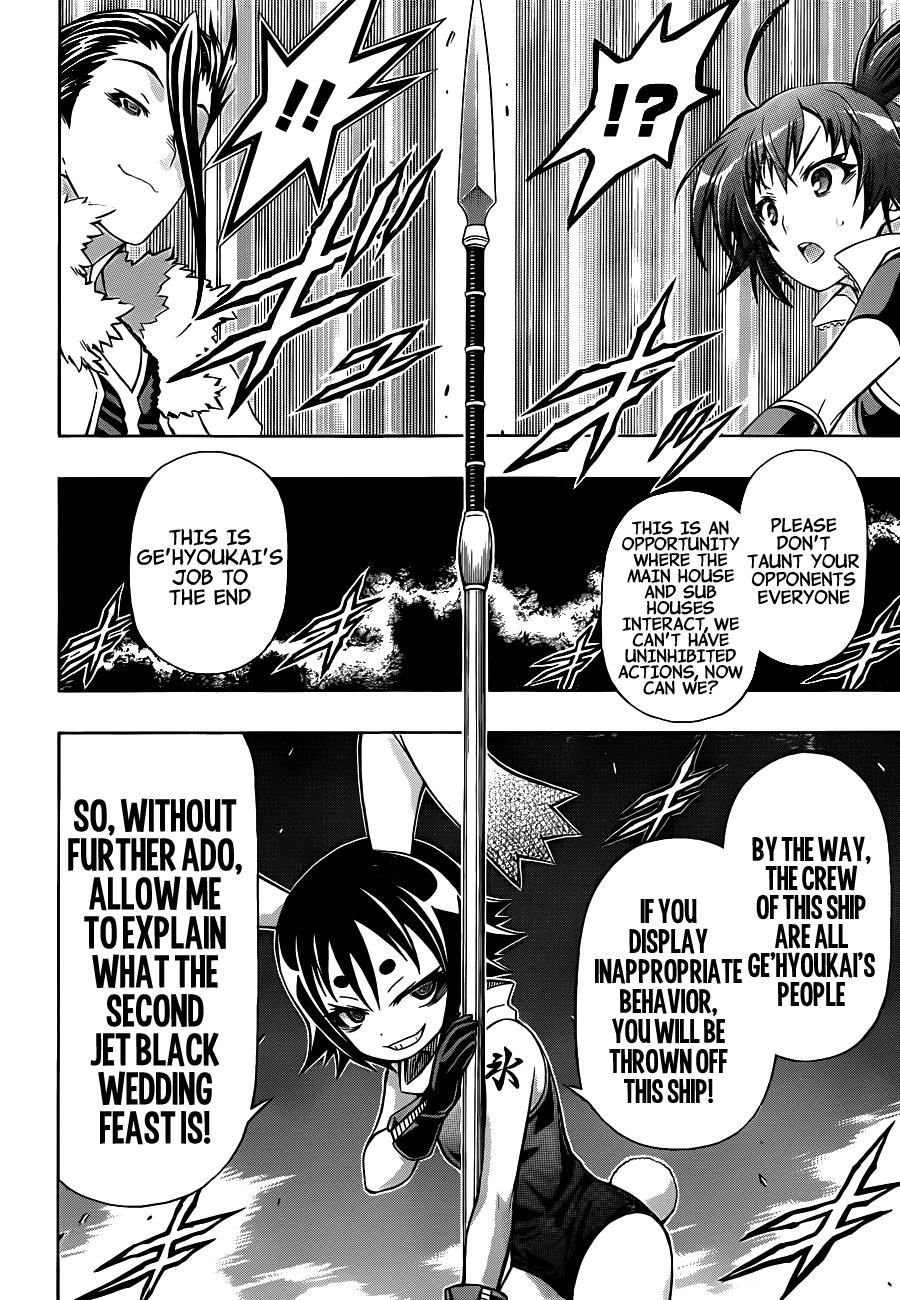 Medaka Box Chapter 142 page 15 - Chapter 142 : The 142nd Suggestion - My Opponents Lack Nothing