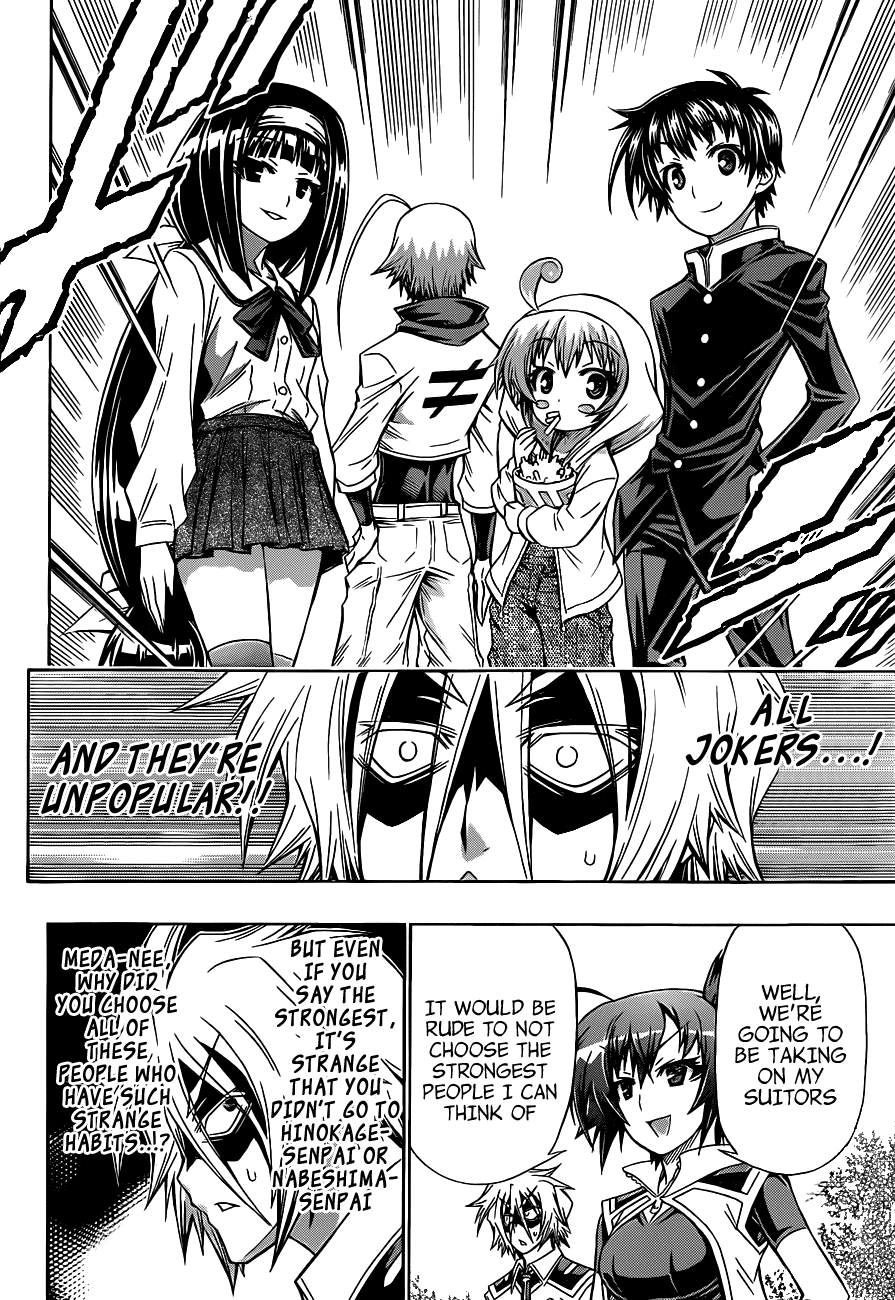 Medaka Box Chapter 142 page 4 - Chapter 142 : The 142nd Suggestion - My Opponents Lack Nothing