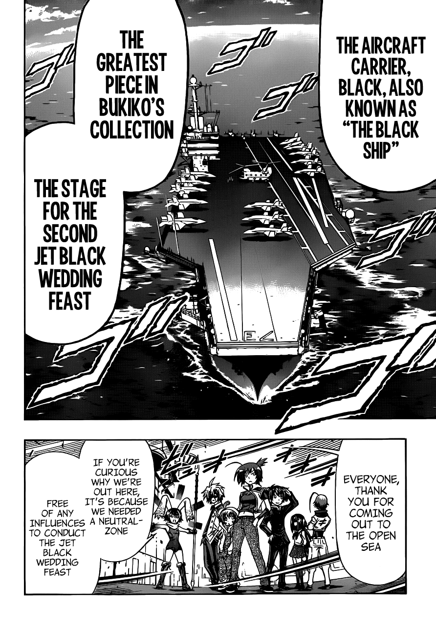 Medaka Box Chapter 142 page 6 - Chapter 142 : The 142nd Suggestion - My Opponents Lack Nothing