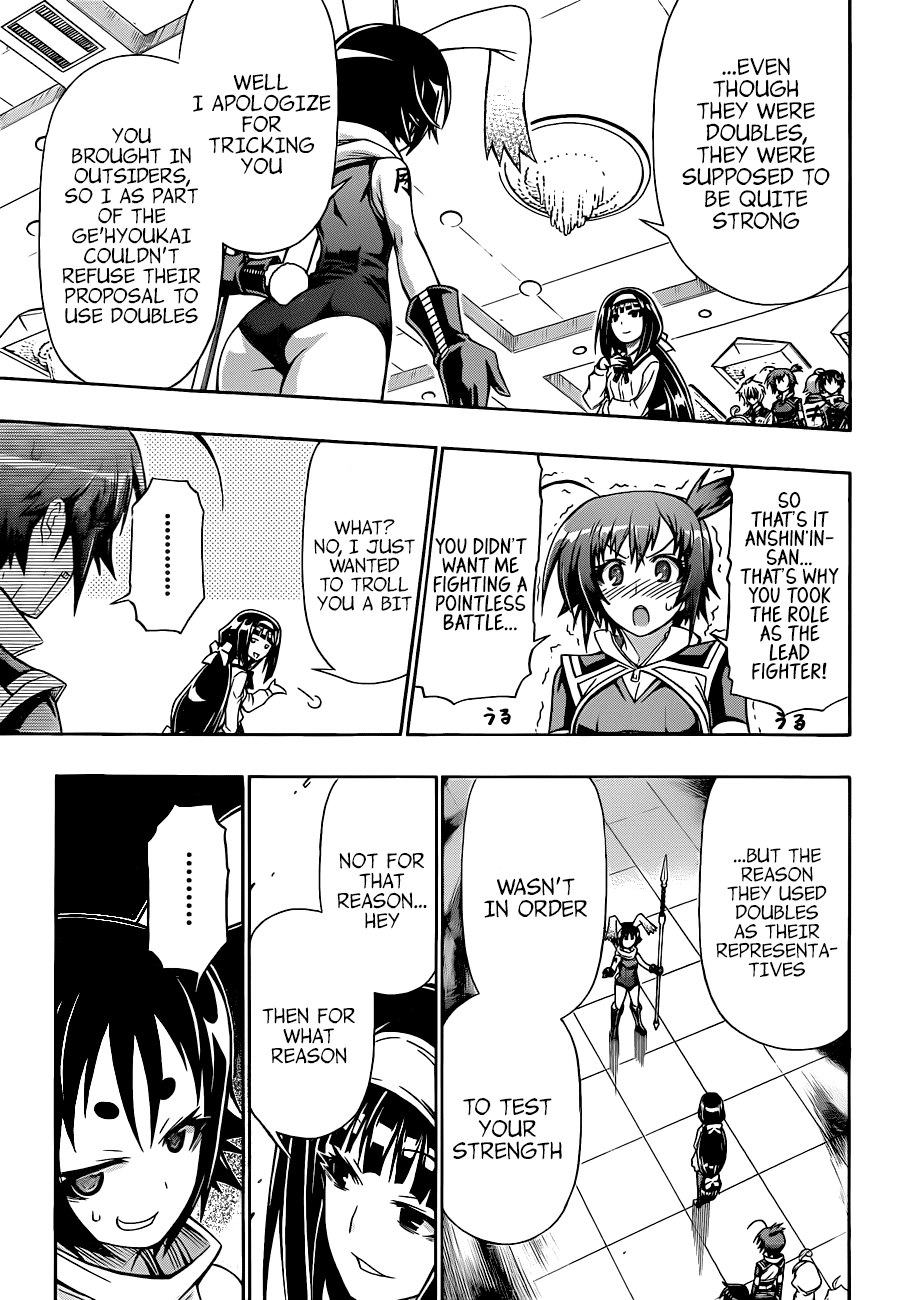 Medaka Box Chapter 143 page 13 - Chapter 143 : The 143rd Suggestion - No, It's Not for That Reason