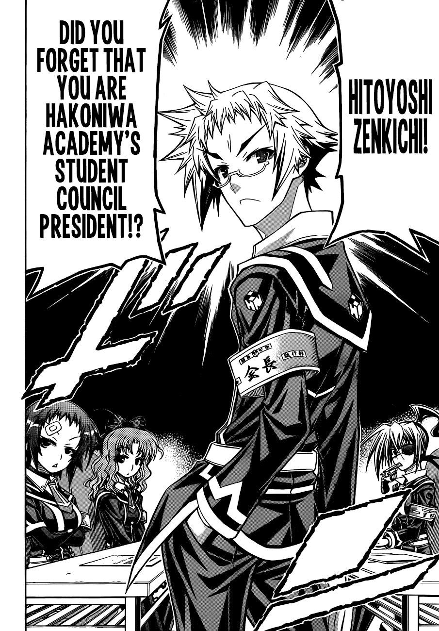 Medaka Box Chapter 143 page 19 - Chapter 143 : The 143rd Suggestion - No, It's Not for That Reason