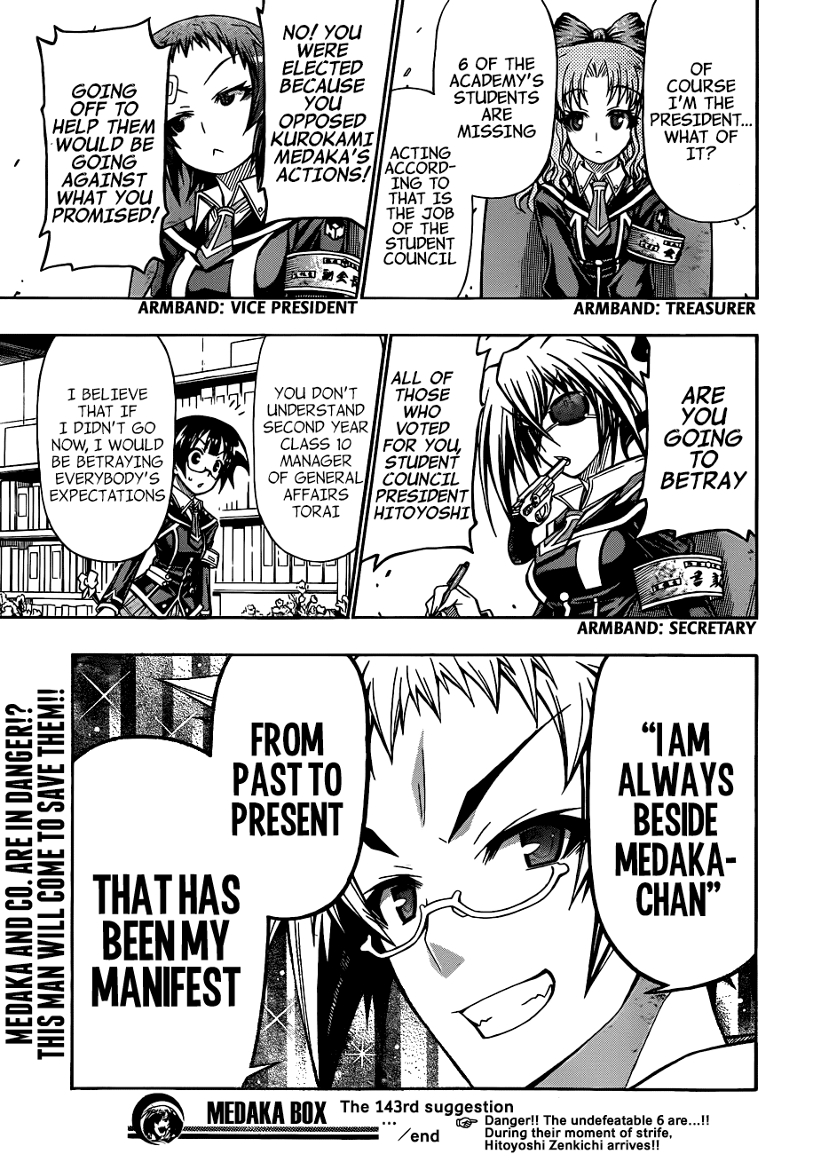 Medaka Box Chapter 143 page 20 - Chapter 143 : The 143rd Suggestion - No, It's Not for That Reason