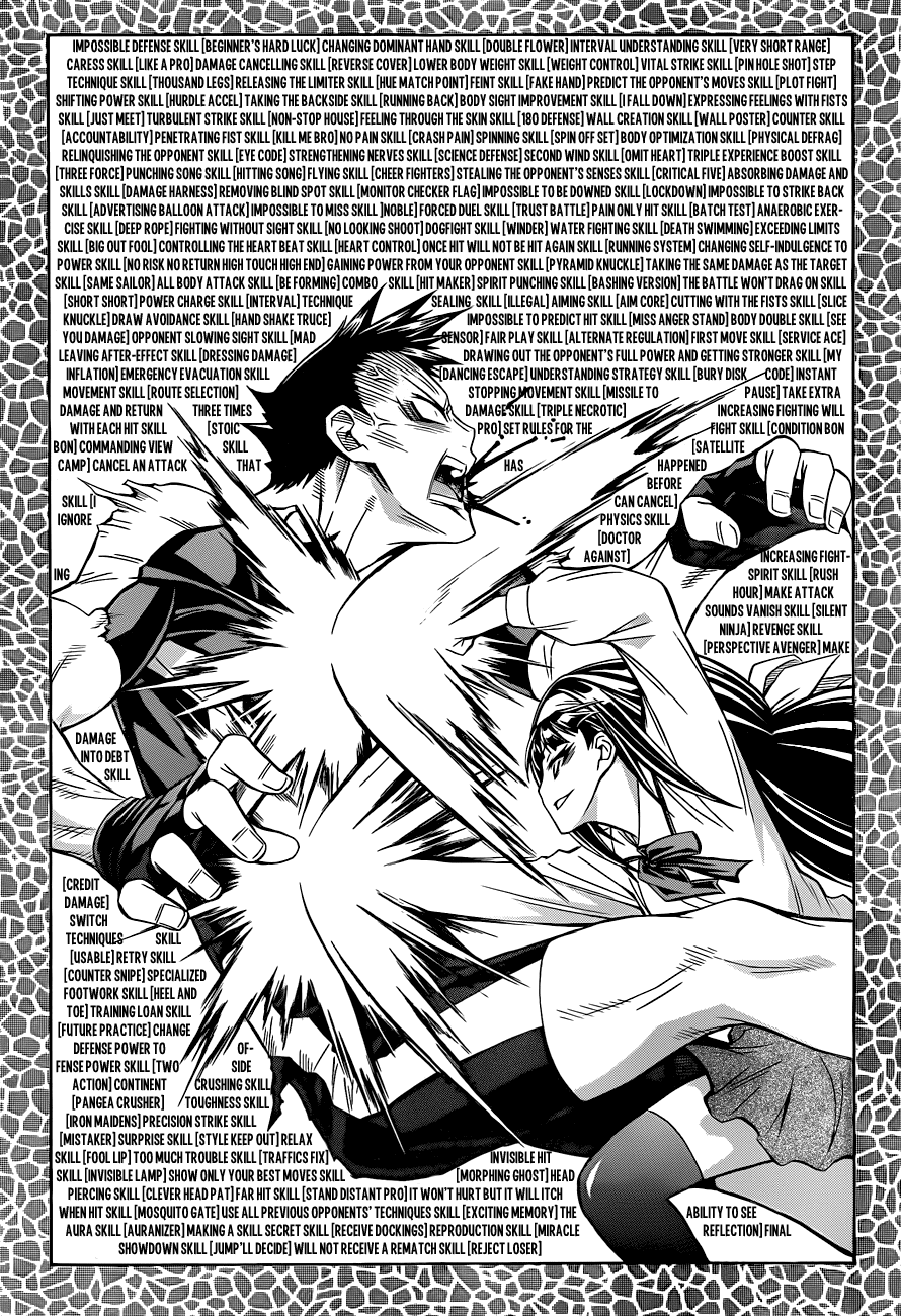 Medaka Box Chapter 143 page 5 - Chapter 143 : The 143rd Suggestion - No, It's Not for That Reason