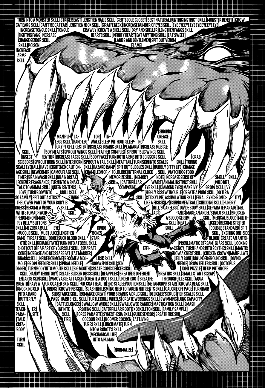 Medaka Box Chapter 143 page 8 - Chapter 143 : The 143rd Suggestion - No, It's Not for That Reason