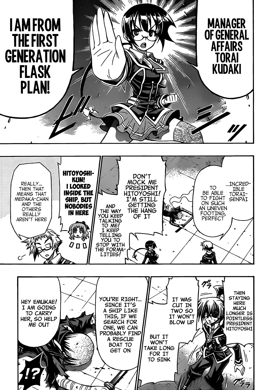 Medaka Box Chapter 144 page 18 - Chapter 144 : The 144th Suggestion - Hakoniwa Academy's 100th Student Council Comm...