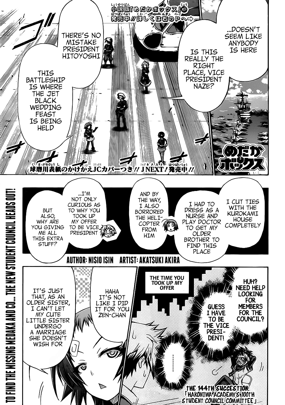 Medaka Box Chapter 144 page 3 - Chapter 144 : The 144th Suggestion - Hakoniwa Academy's 100th Student Council Comm...