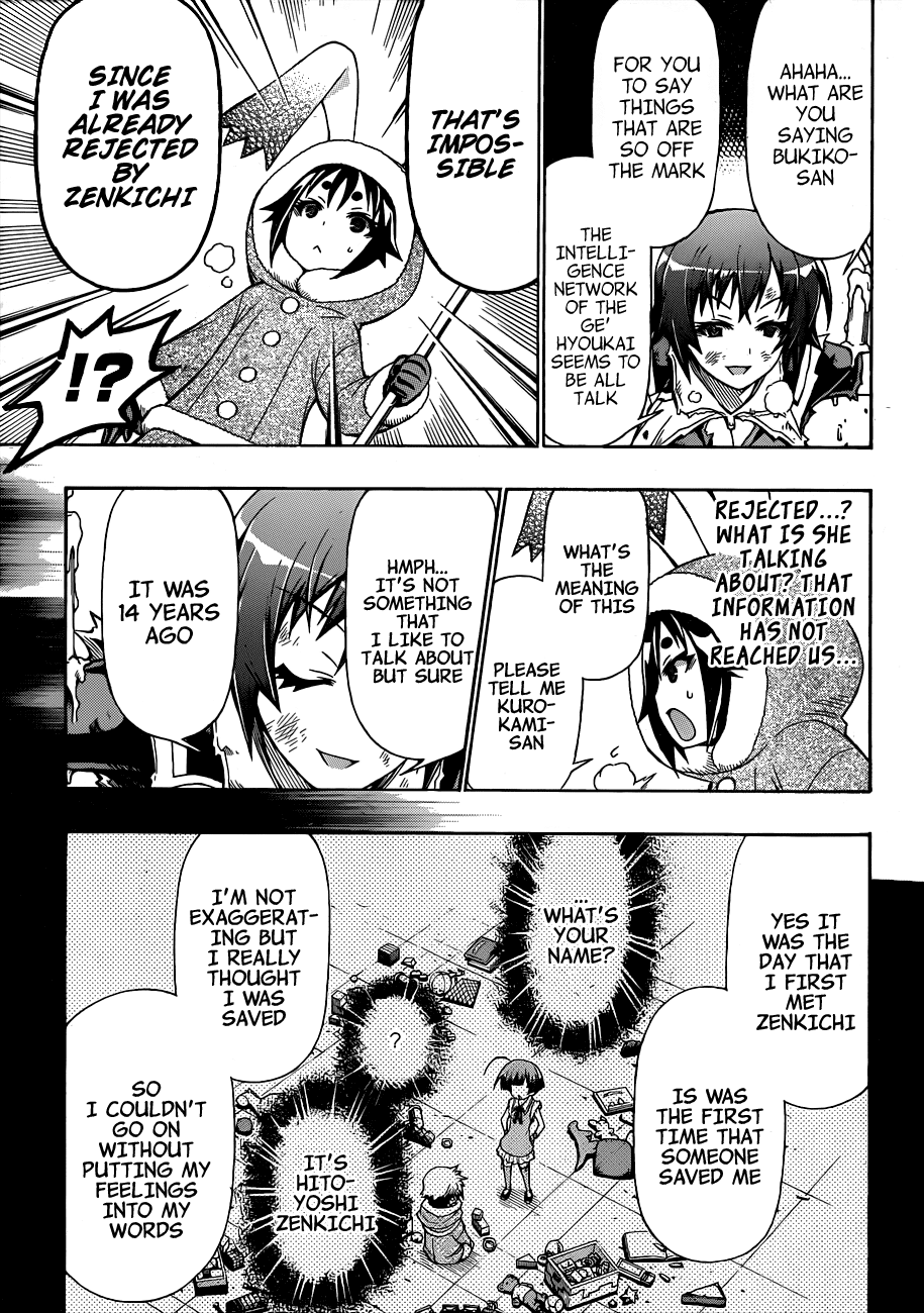 Medaka Box Chapter 146 page 8 - Chapter 146 : The 146th Suggestion - I Didn't Mean to Laugh