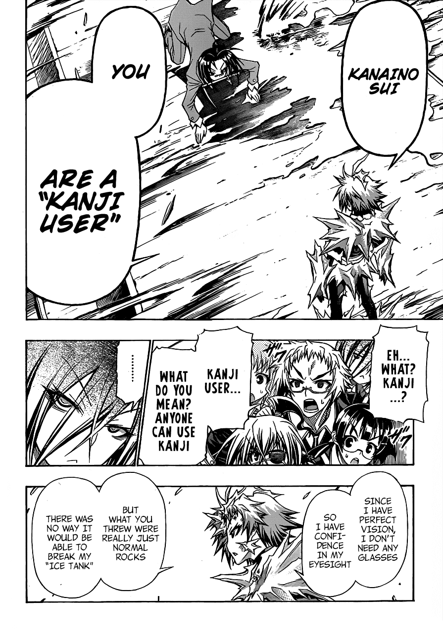 Medaka Box Chapter 147 page 18 - Chapter 147 : The 147th Suggestion - Feels Like Your Luck Is at an All Time Low