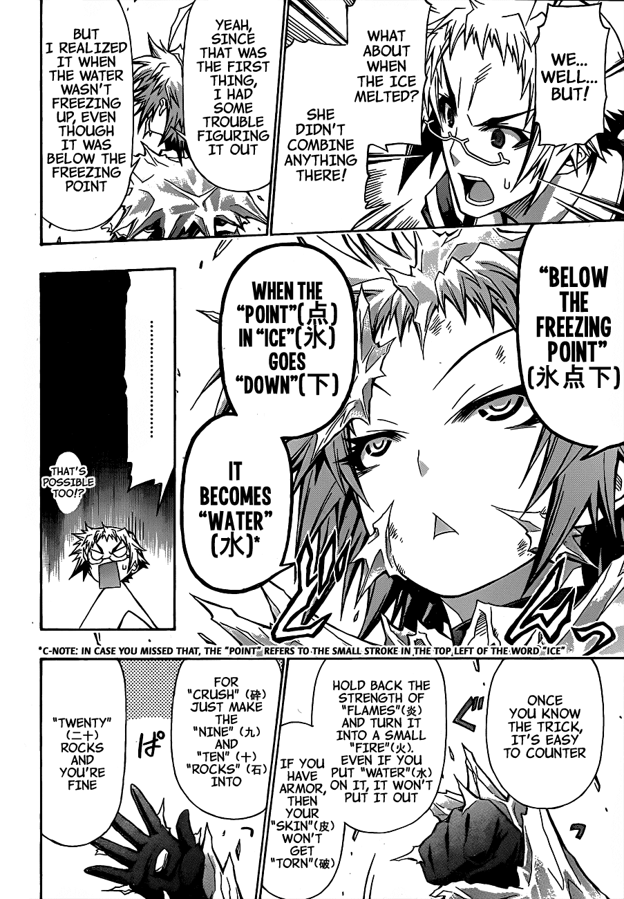 Medaka Box Chapter 147 page 20 - Chapter 147 : The 147th Suggestion - Feels Like Your Luck Is at an All Time Low
