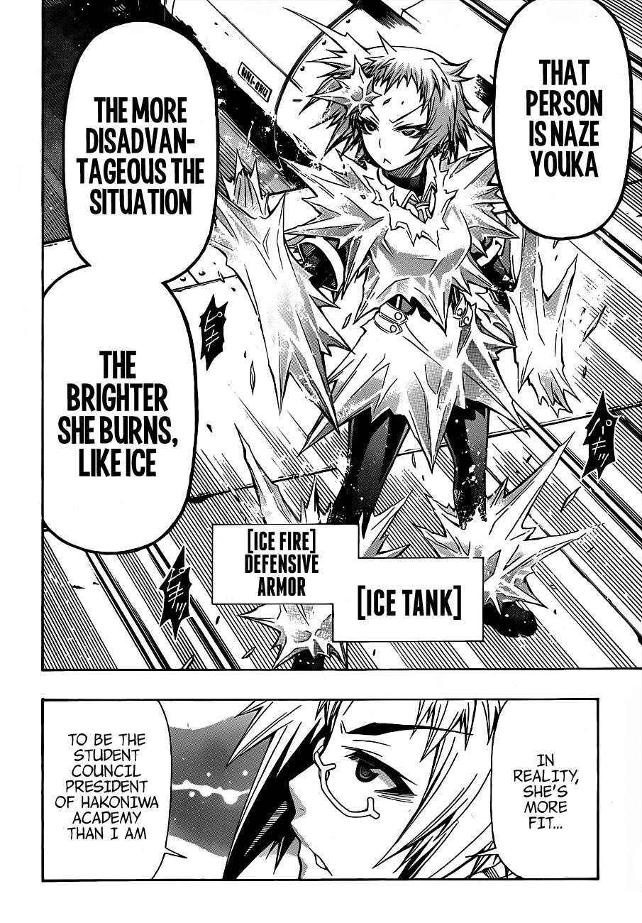 Medaka Box Chapter 147 page 4 - Chapter 147 : The 147th Suggestion - Feels Like Your Luck Is at an All Time Low