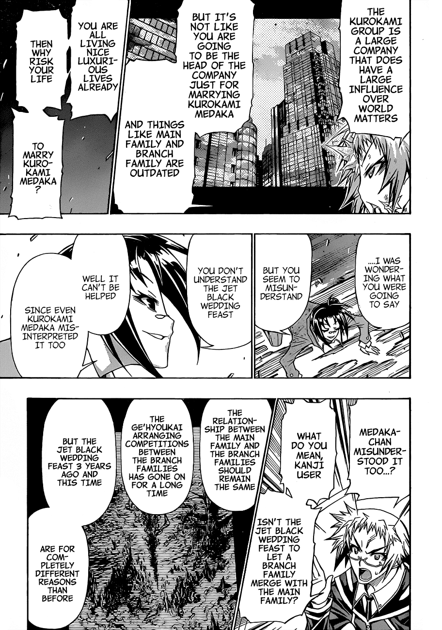 Medaka Box Chapter 148 page 11 - Chapter 148 : The 148th Suggestion - I am Medaka-chan's Older Sister