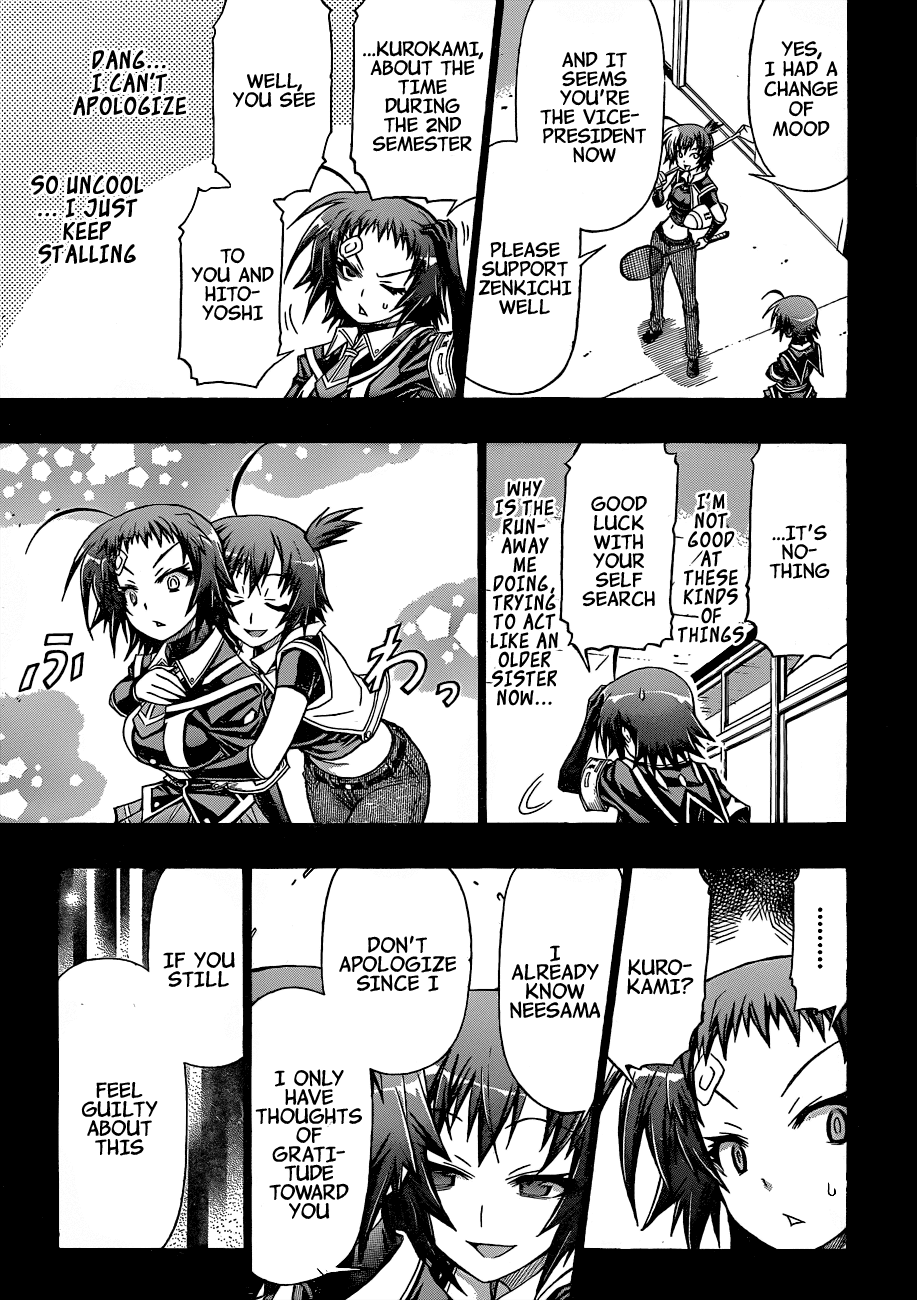 Medaka Box Chapter 148 page 13 - Chapter 148 : The 148th Suggestion - I am Medaka-chan's Older Sister