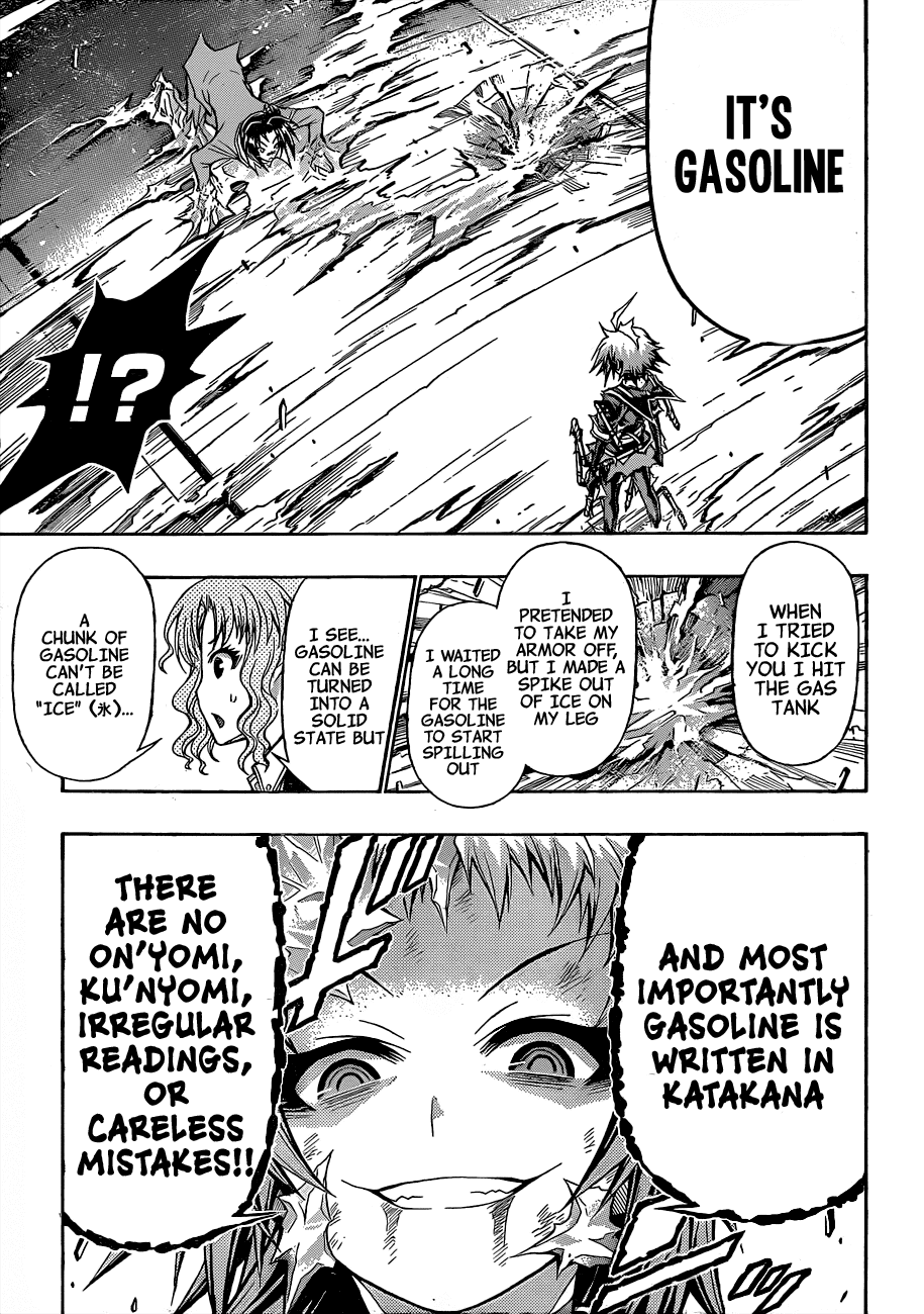 Medaka Box Chapter 148 page 17 - Chapter 148 : The 148th Suggestion - I am Medaka-chan's Older Sister