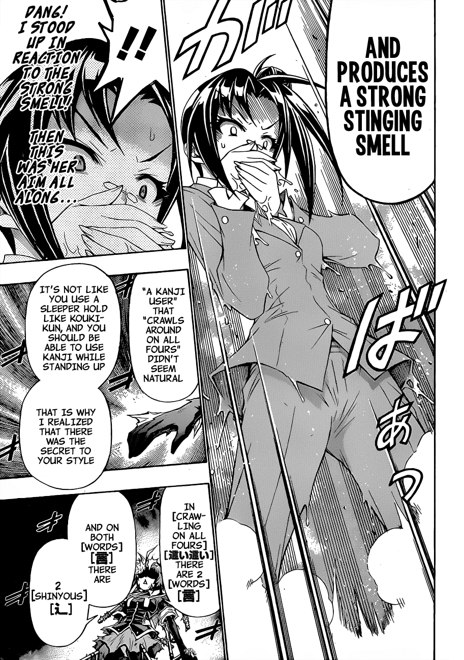 Medaka Box Chapter 148 page 19 - Chapter 148 : The 148th Suggestion - I am Medaka-chan's Older Sister