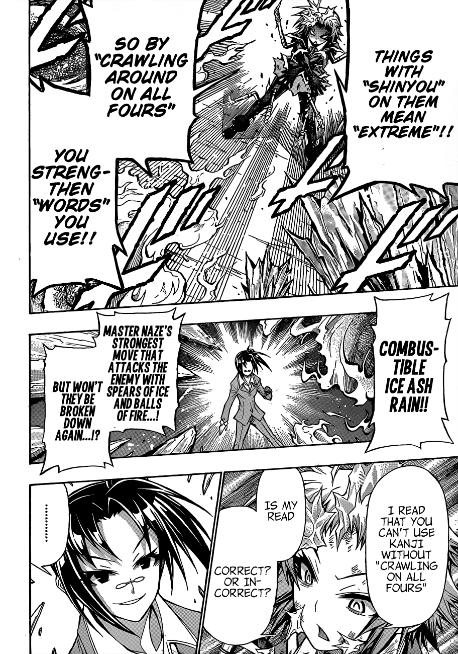 Medaka Box Chapter 148 page 20 - Chapter 148 : The 148th Suggestion - I am Medaka-chan's Older Sister