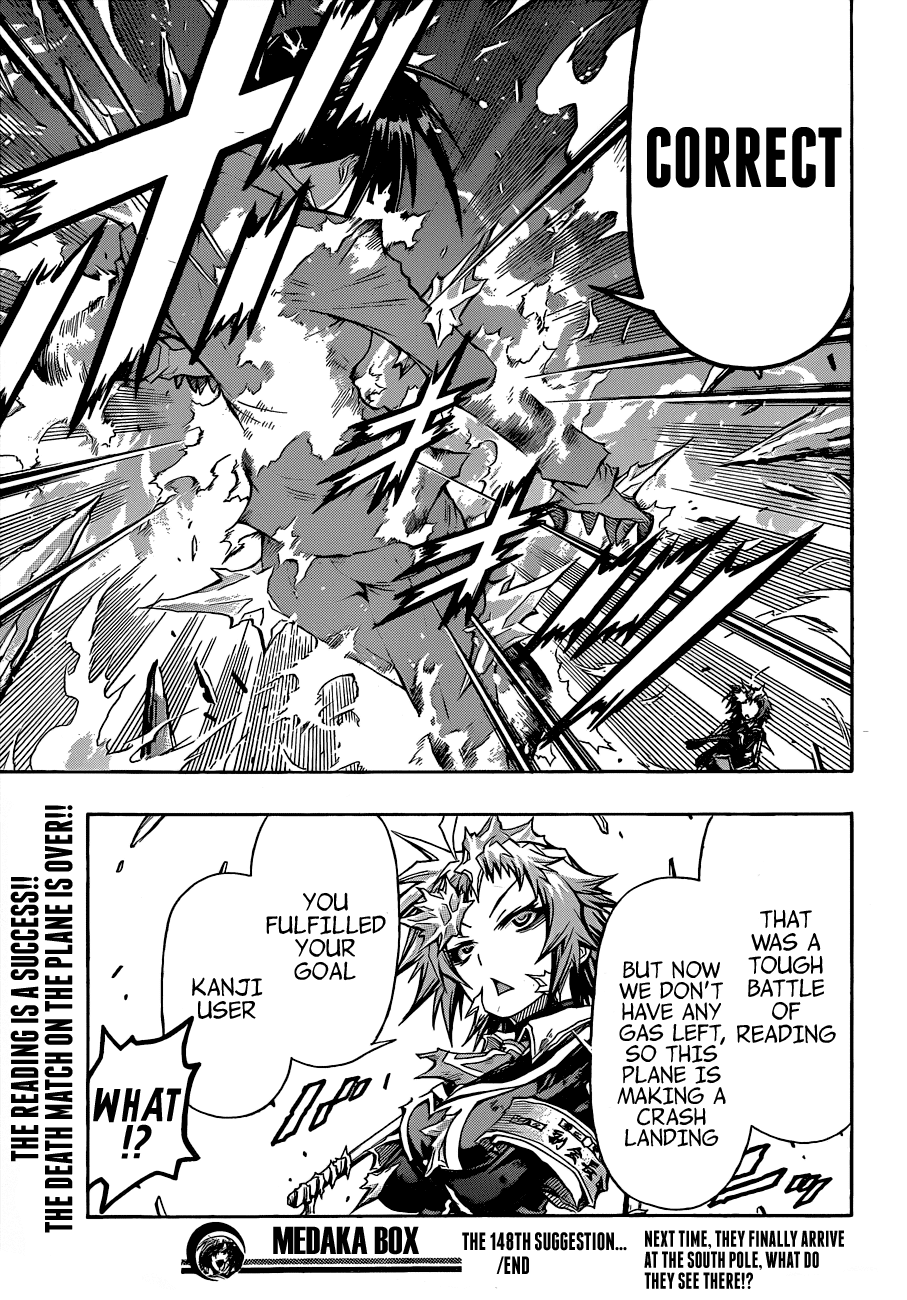 Medaka Box Chapter 148 page 21 - Chapter 148 : The 148th Suggestion - I am Medaka-chan's Older Sister