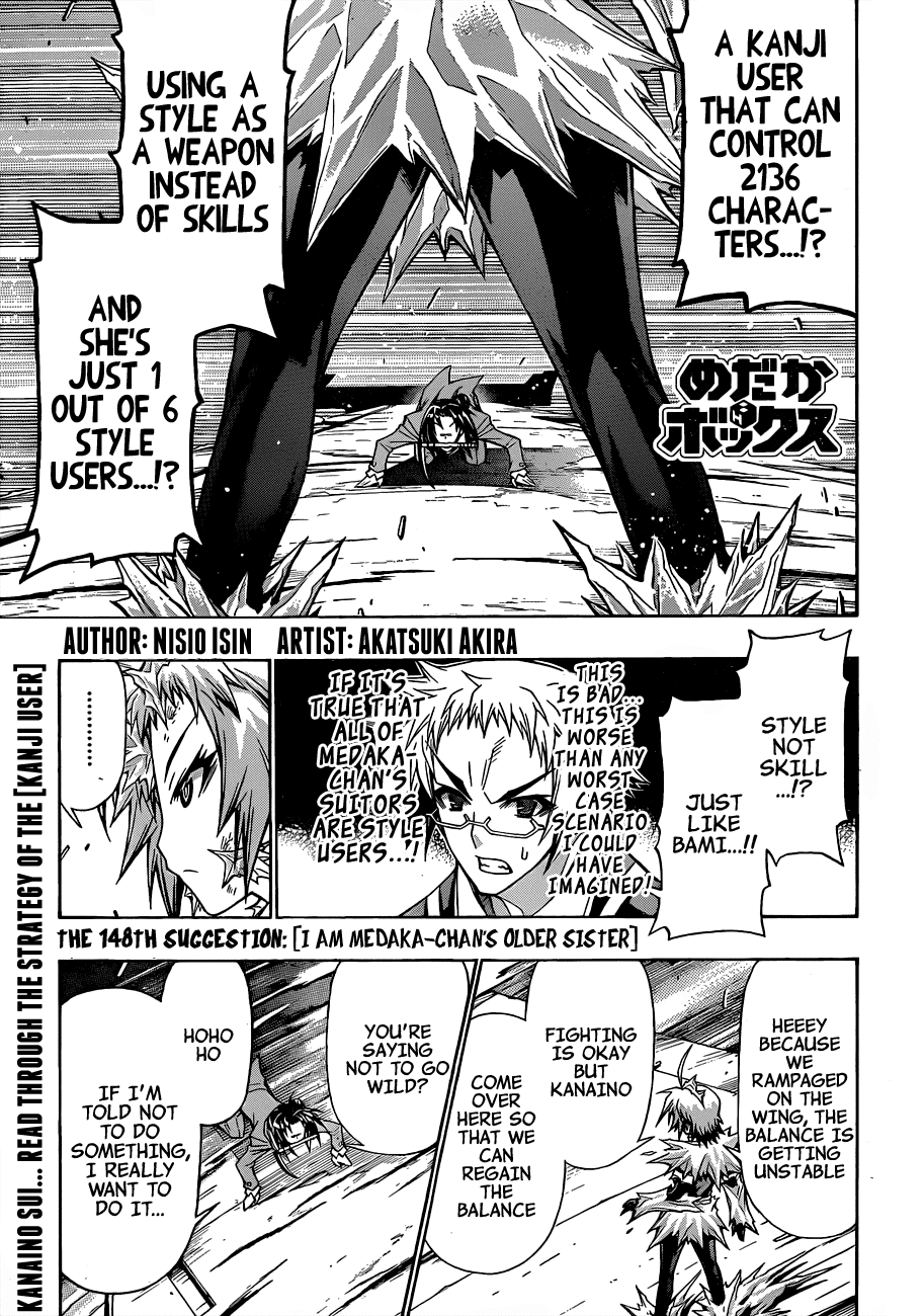Medaka Box Chapter 148 page 3 - Chapter 148 : The 148th Suggestion - I am Medaka-chan's Older Sister