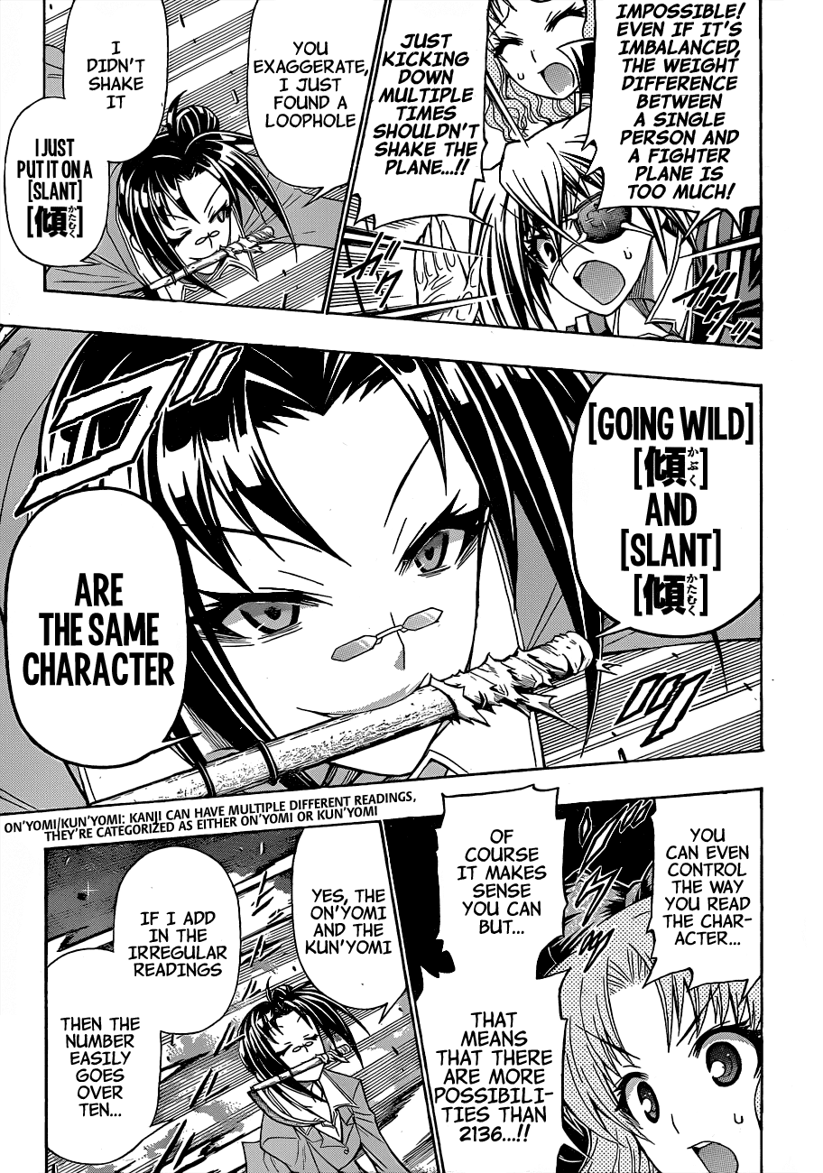 Medaka Box Chapter 148 page 5 - Chapter 148 : The 148th Suggestion - I am Medaka-chan's Older Sister