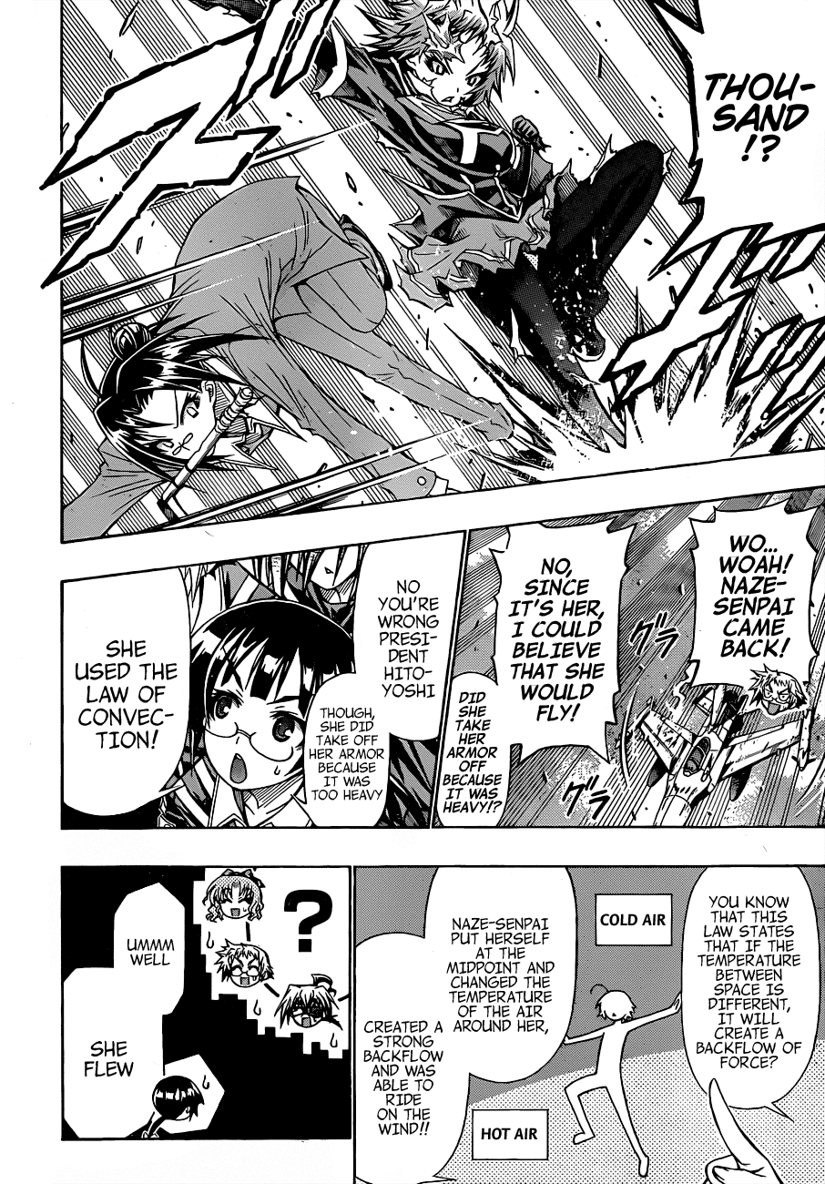 Medaka Box Chapter 148 page 6 - Chapter 148 : The 148th Suggestion - I am Medaka-chan's Older Sister
