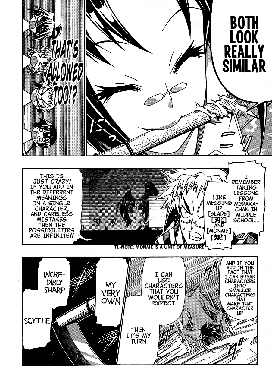 Medaka Box Chapter 148 page 8 - Chapter 148 : The 148th Suggestion - I am Medaka-chan's Older Sister