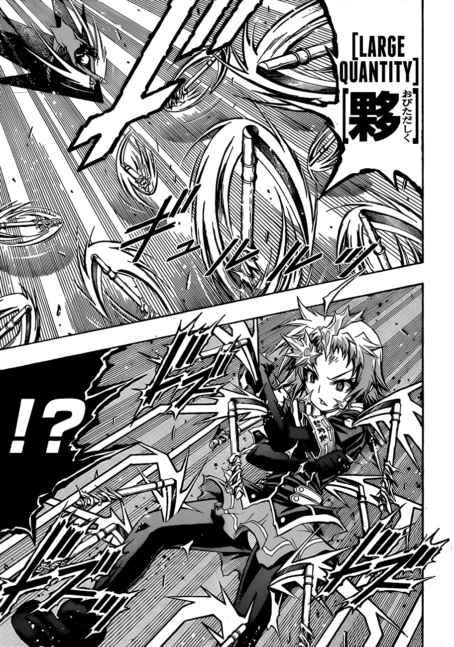 Medaka Box Chapter 148 page 9 - Chapter 148 : The 148th Suggestion - I am Medaka-chan's Older Sister