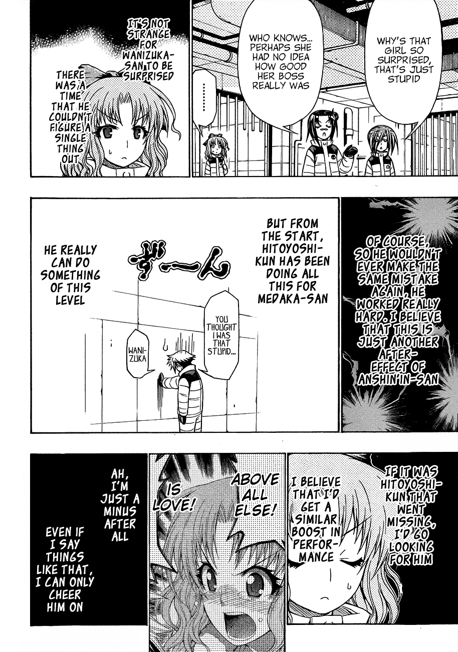 Medaka Box Chapter 149 page 12 - Chapter 149 : The 149th Suggestion - Why Did I Come Here?