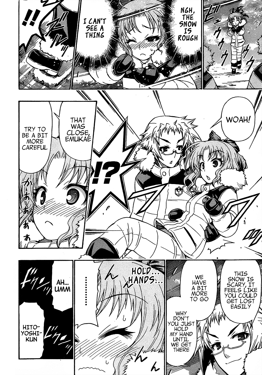 Medaka Box Chapter 149 page 4 - Chapter 149 : The 149th Suggestion - Why Did I Come Here?