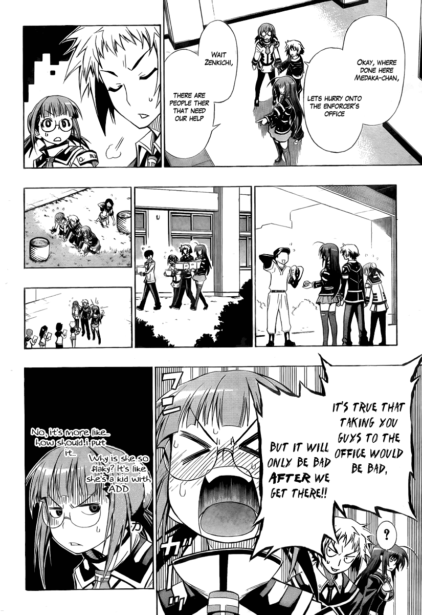 Medaka Box Chapter 15 page 12 - Chapter 15 : The 15th Suggestion - Butting Heads