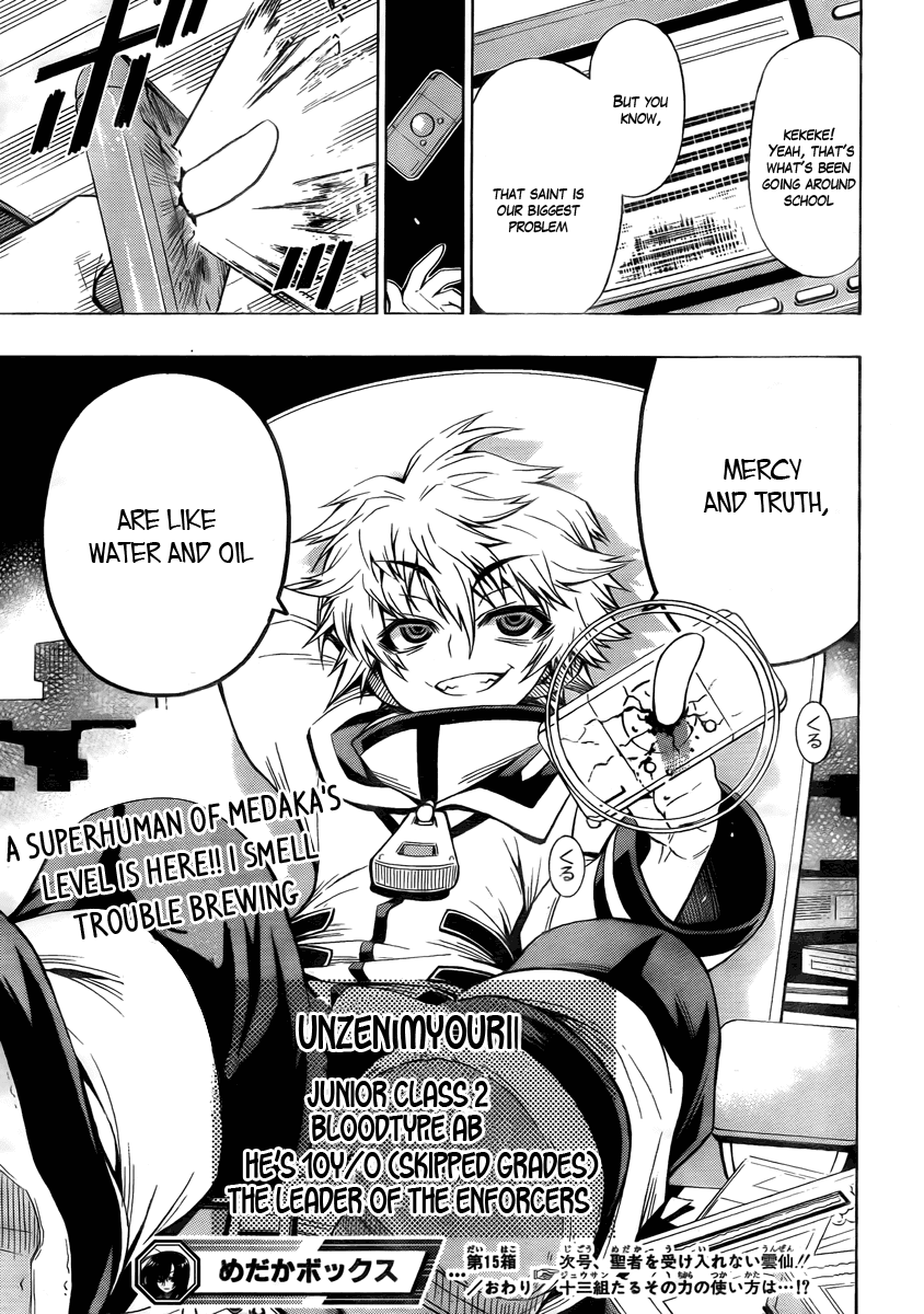 Medaka Box Chapter 15 page 19 - Chapter 15 : The 15th Suggestion - Butting Heads