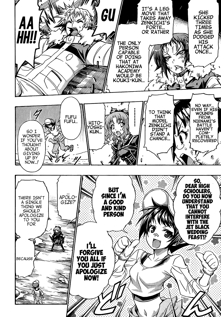 Medaka Box Chapter 150 page 10 - Chapter 150 : The 150th Suggestion - I Want to Be Like That