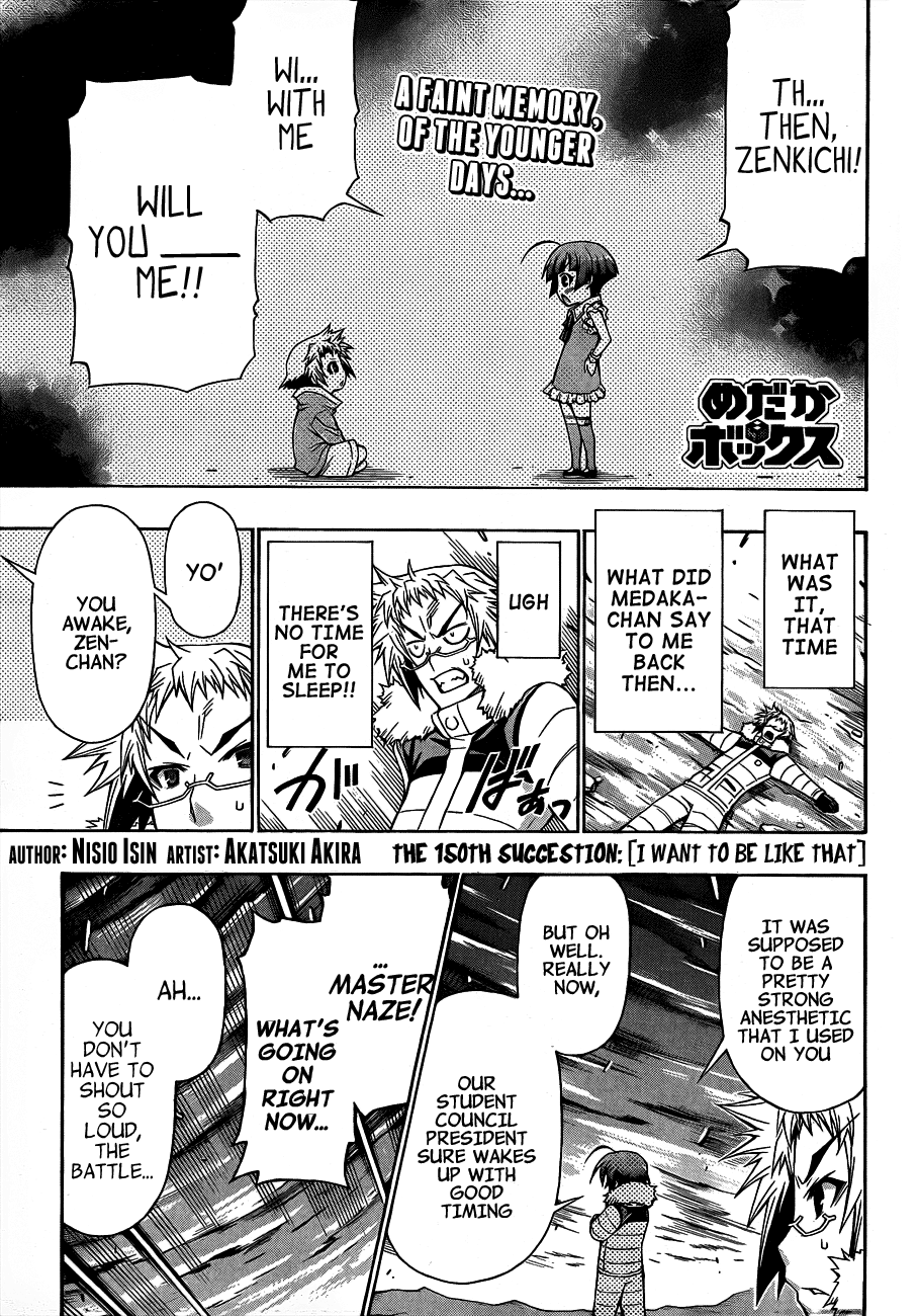 Medaka Box Chapter 150 page 3 - Chapter 150 : The 150th Suggestion - I Want to Be Like That
