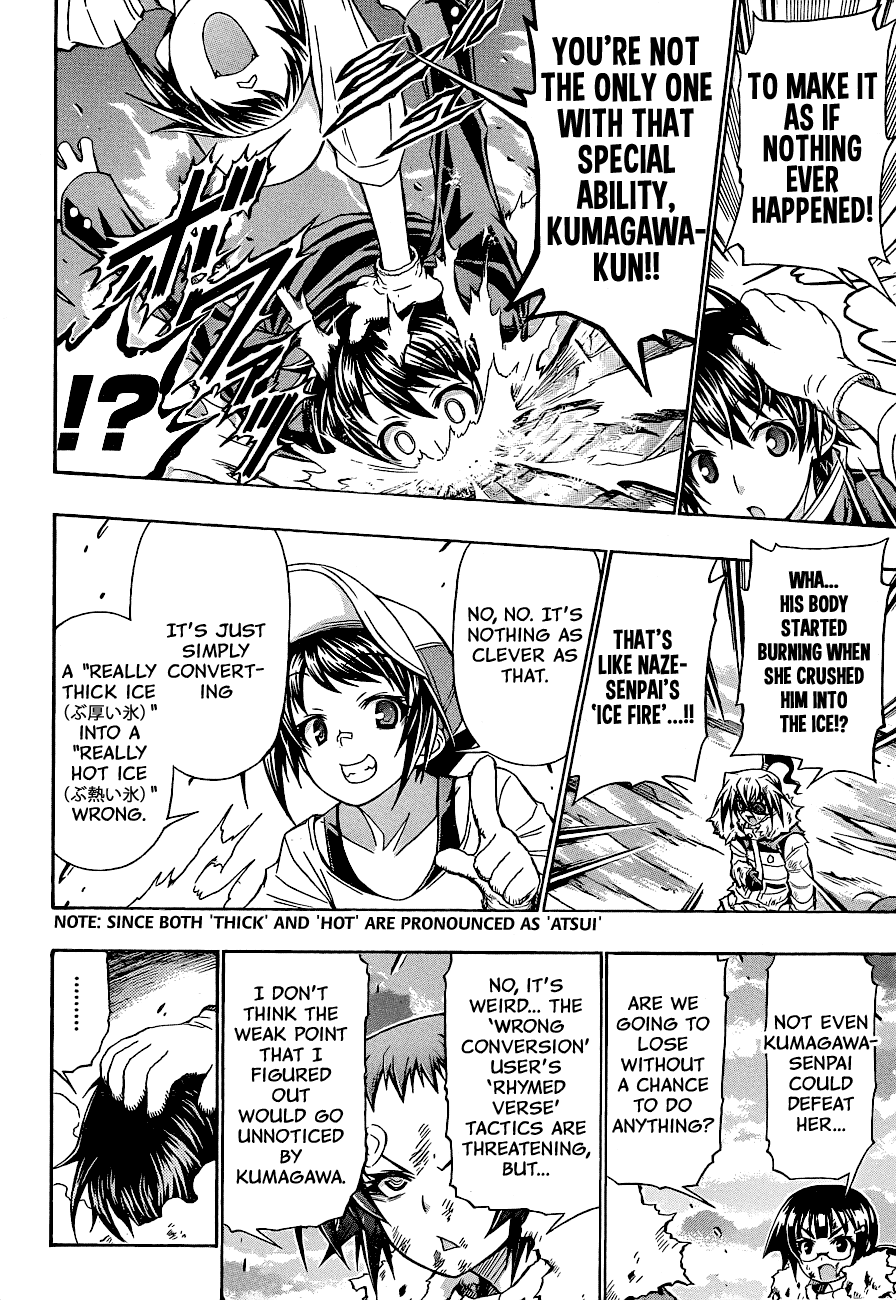 Medaka Box Chapter 151 page 10 - Chapter 151 : The 151st Suggestion - We Don't Run Away