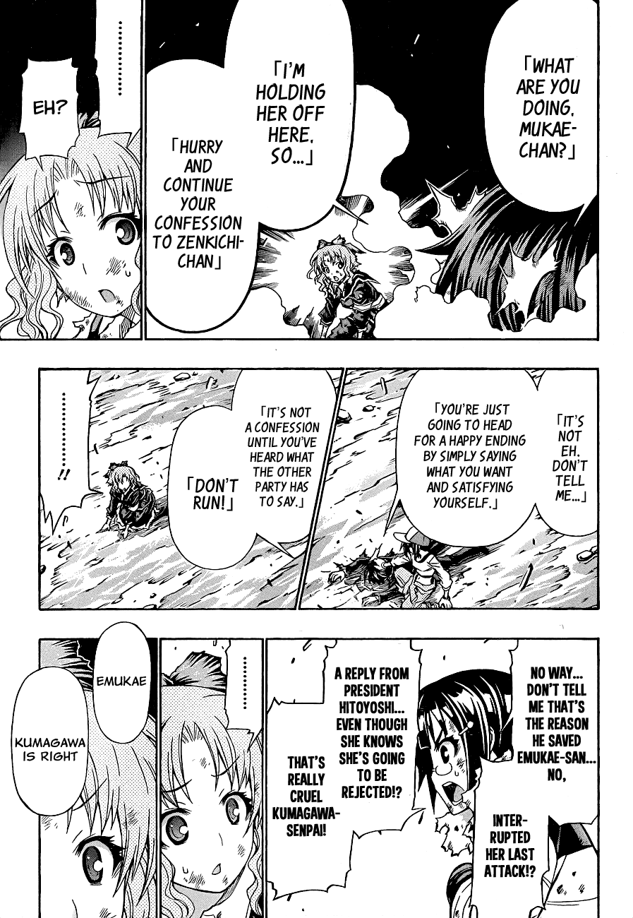Medaka Box Chapter 151 page 11 - Chapter 151 : The 151st Suggestion - We Don't Run Away