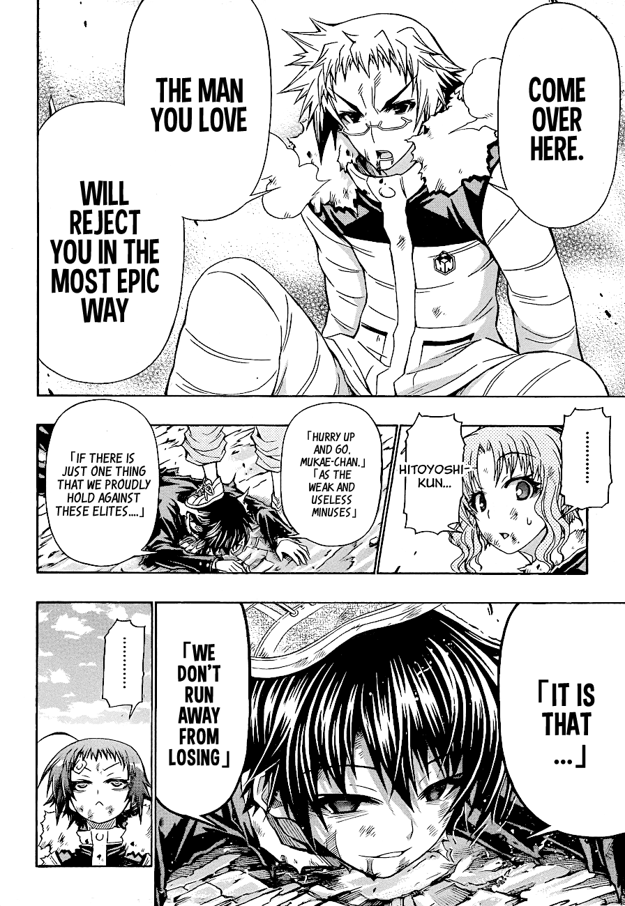 Medaka Box Chapter 151 page 12 - Chapter 151 : The 151st Suggestion - We Don't Run Away