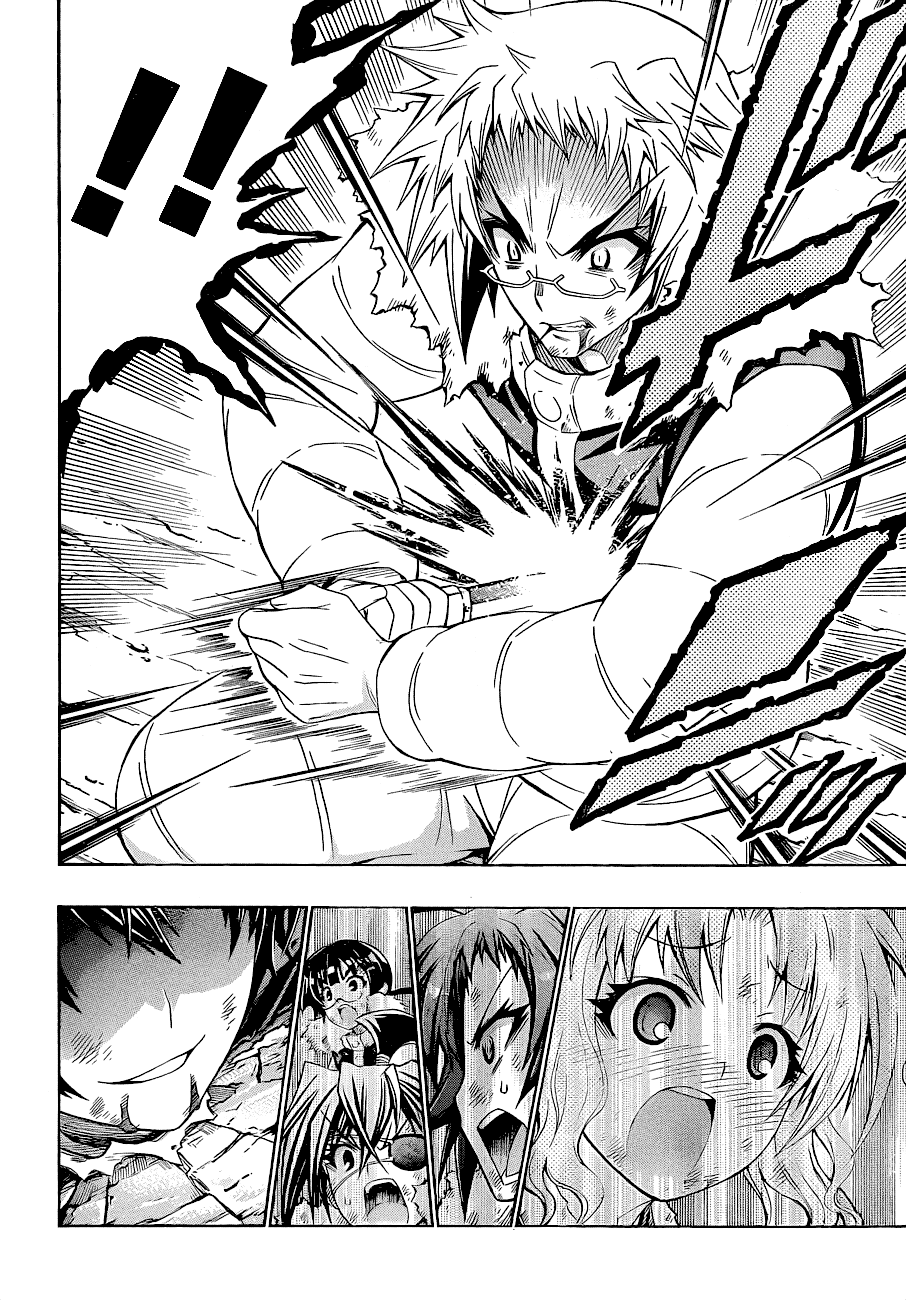 Medaka Box Chapter 151 page 14 - Chapter 151 : The 151st Suggestion - We Don't Run Away