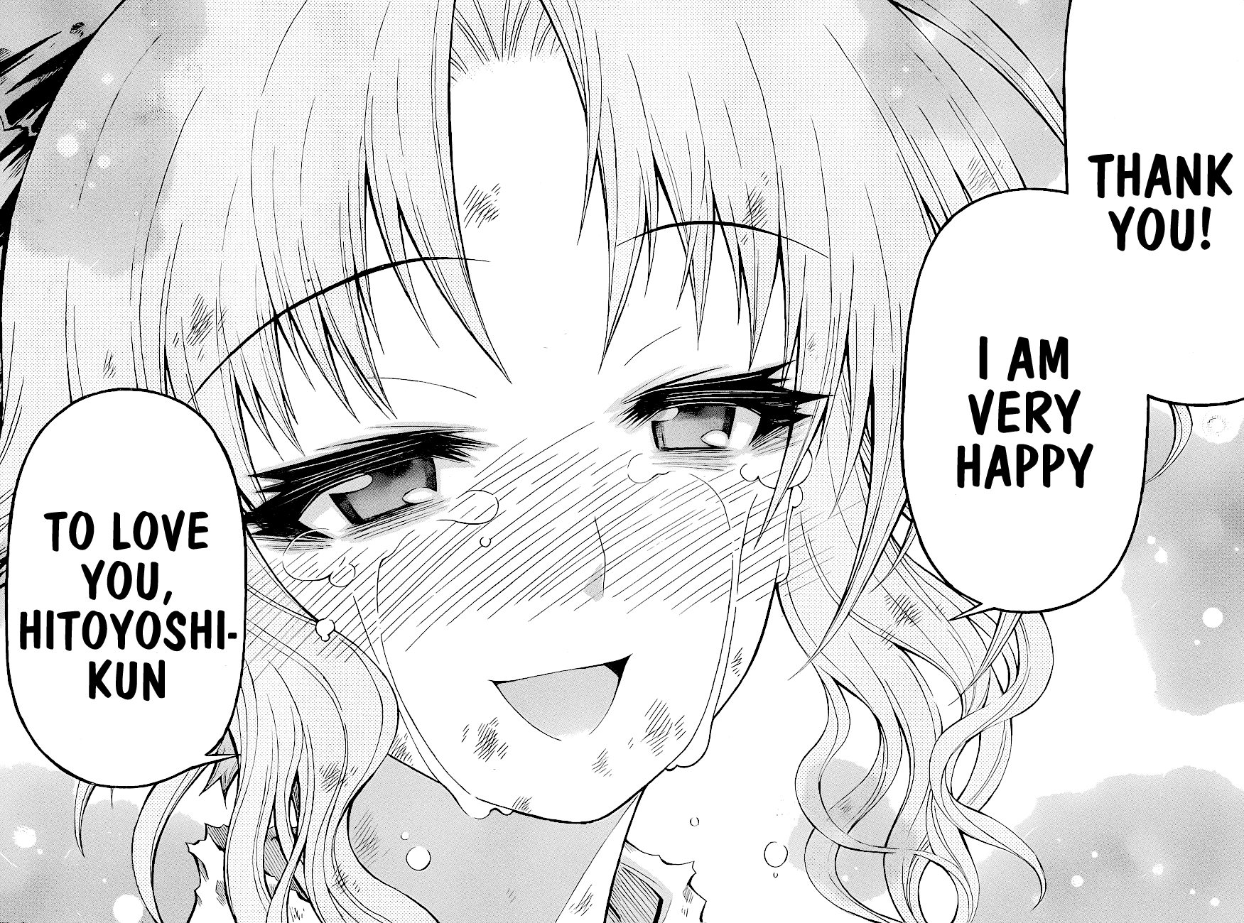Medaka Box Chapter 151 page 18 - Chapter 151 : The 151st Suggestion - We Don't Run Away