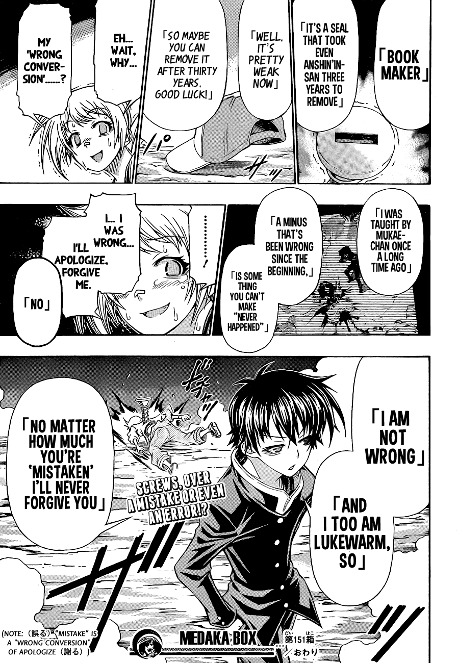 Medaka Box Chapter 151 page 22 - Chapter 151 : The 151st Suggestion - We Don't Run Away