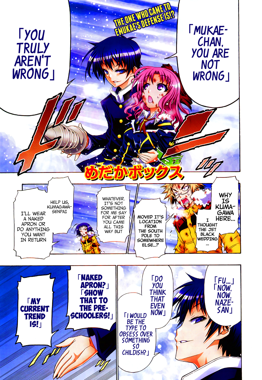 Medaka Box Chapter 151 page 3 - Chapter 151 : The 151st Suggestion - We Don't Run Away