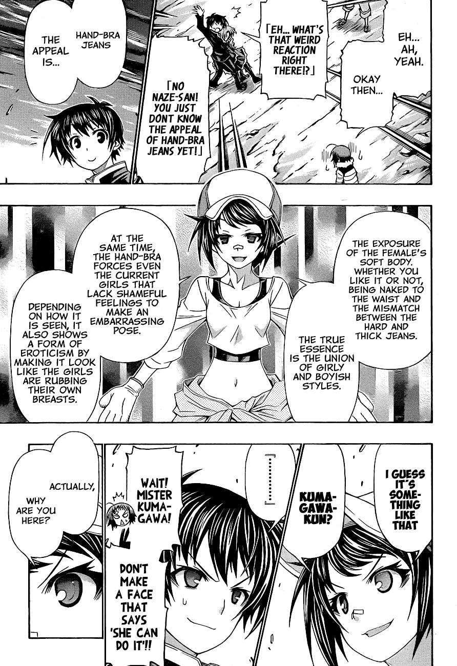 Medaka Box Chapter 151 page 5 - Chapter 151 : The 151st Suggestion - We Don't Run Away