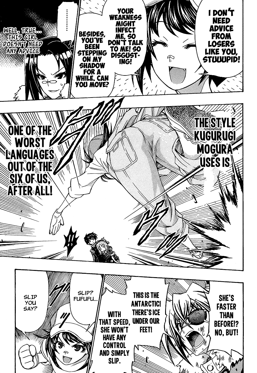 Medaka Box Chapter 151 page 7 - Chapter 151 : The 151st Suggestion - We Don't Run Away