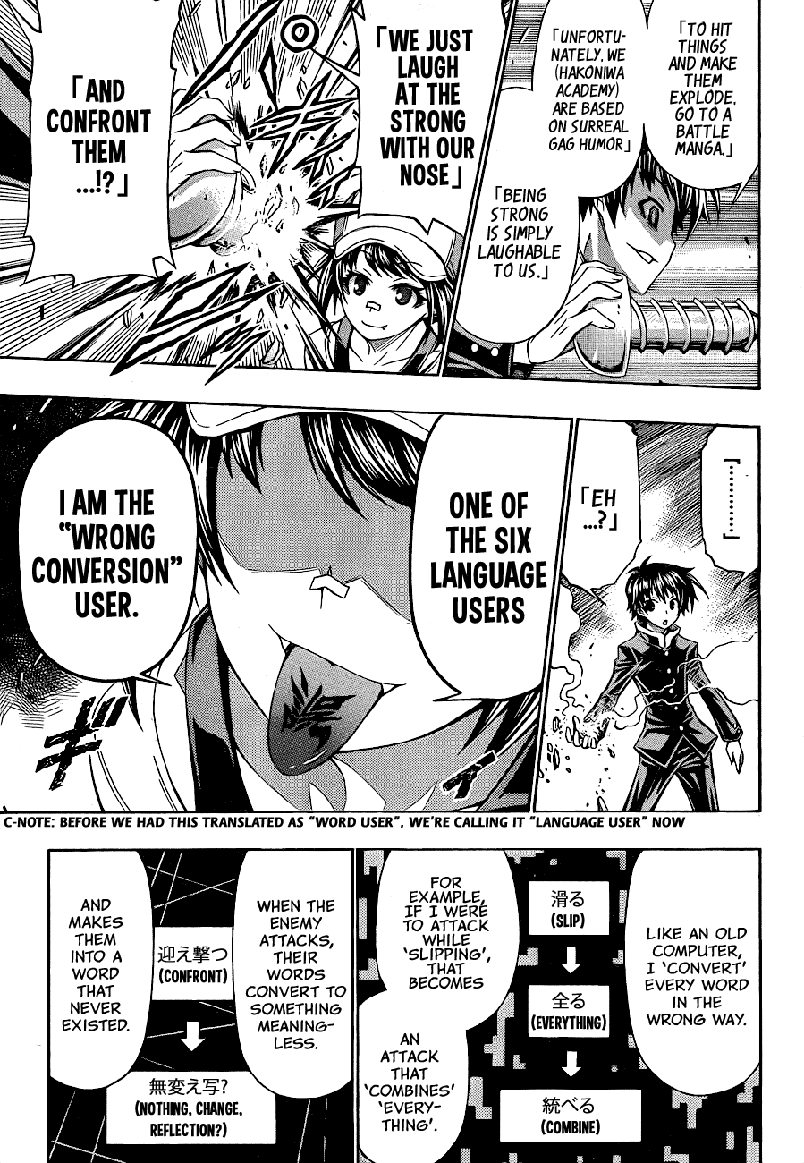 Medaka Box Chapter 151 page 9 - Chapter 151 : The 151st Suggestion - We Don't Run Away