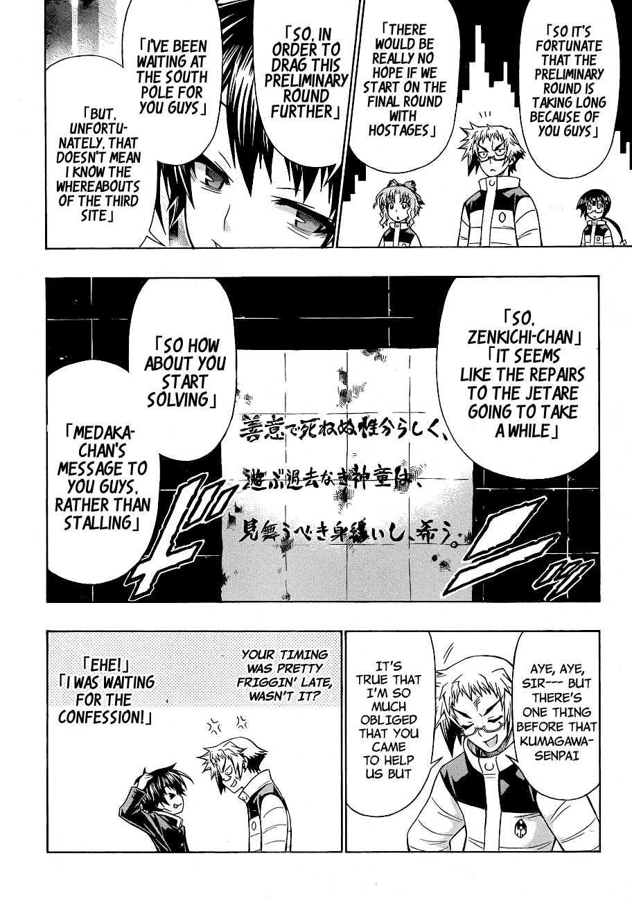 Medaka Box Chapter 152 page 12 - Chapter 152 : The 152nd Suggestion - This Seems Like A Price Worth Paying, Doesn't...