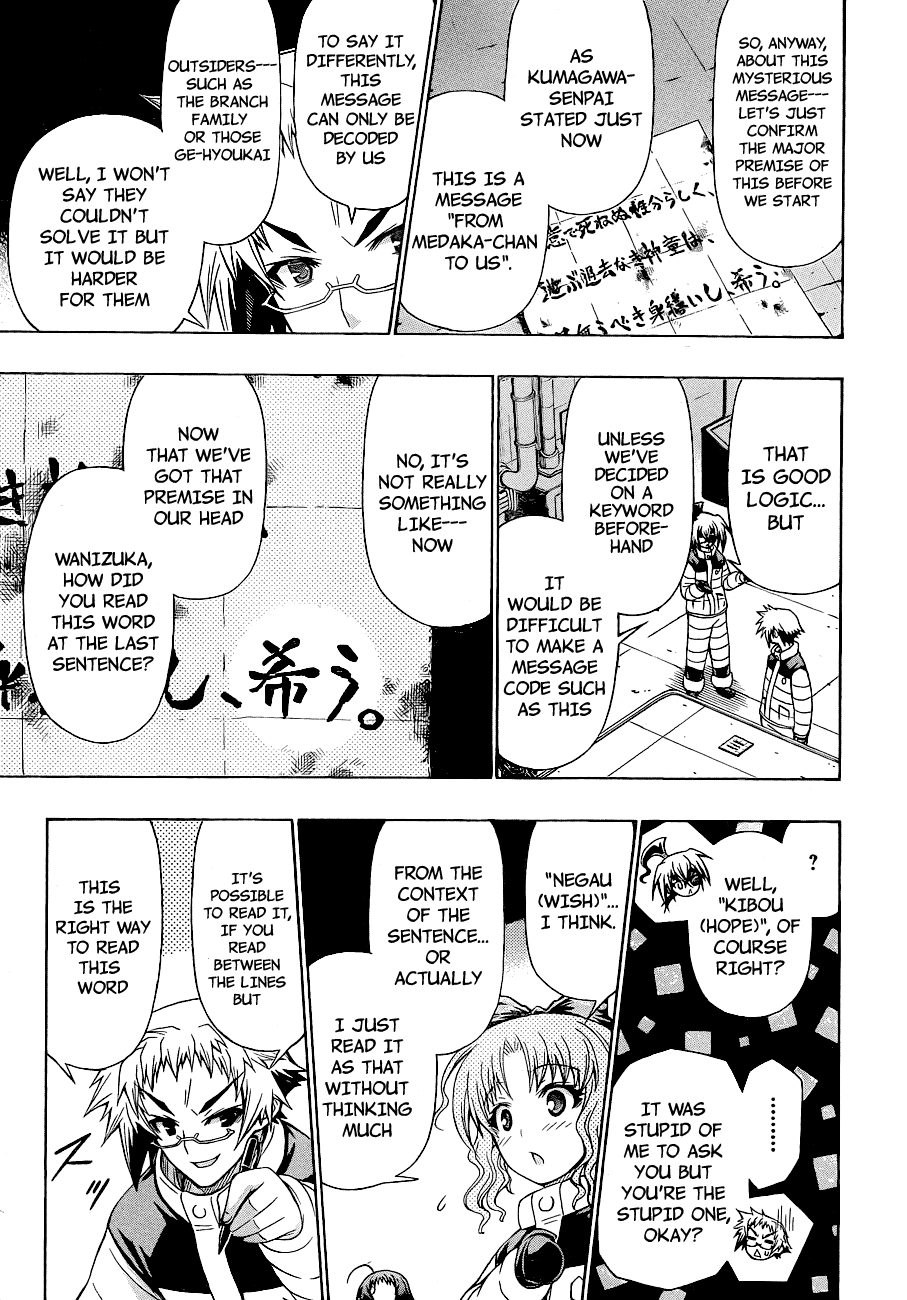 Medaka Box Chapter 152 page 13 - Chapter 152 : The 152nd Suggestion - This Seems Like A Price Worth Paying, Doesn't...