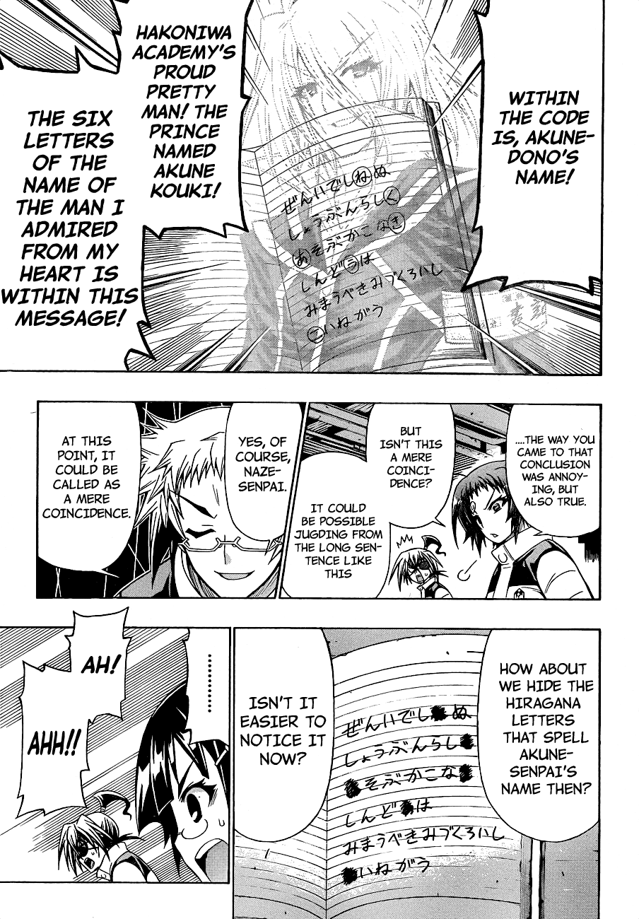 Medaka Box Chapter 152 page 15 - Chapter 152 : The 152nd Suggestion - This Seems Like A Price Worth Paying, Doesn't...