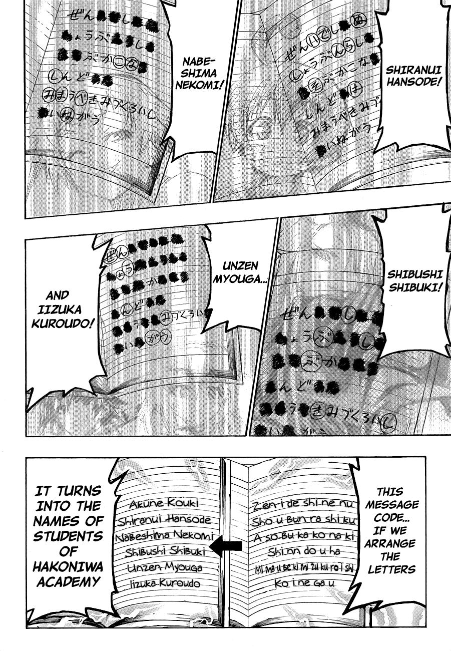 Medaka Box Chapter 152 page 16 - Chapter 152 : The 152nd Suggestion - This Seems Like A Price Worth Paying, Doesn't...